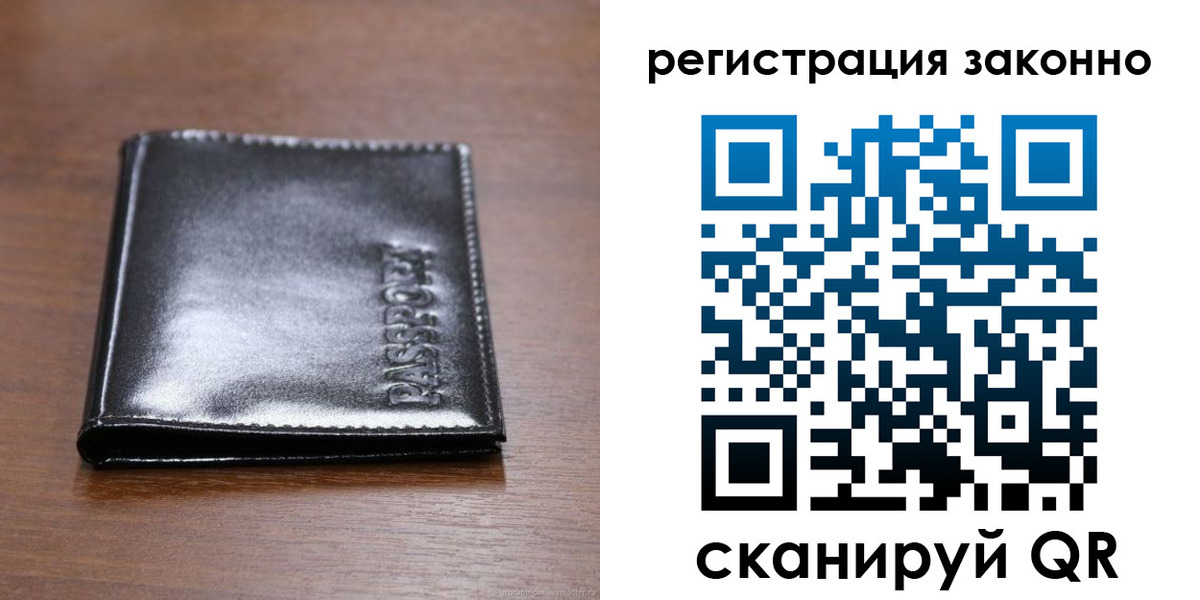 форма 3 в Щёкино